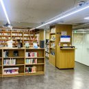 부산대학교 정문 좌측 | 부산대학교 근처 21시까지 운영하는 금정북뱅크 작은도서관