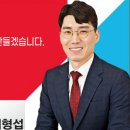 변호사이형섭법률사무소 이미지
