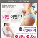 (유)매직드림