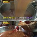 도영분식 이미지