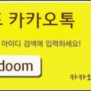 보문모텔 네이버블로그