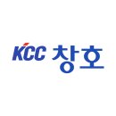 송도샷시 | 송도 샷시, 아파트 발코니 창호교체 시공비용 줄인 후기