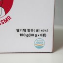 로로딜리 이미지