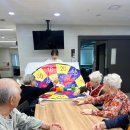 원주행복드림요양원 | [원주 문막요양원] 웃음꽃 만발했던 한 달! 강원도...요원지원센터 교구로 진행한 신나는 프로그램 후기 🌸