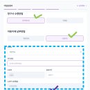 조이텔 티스토리
