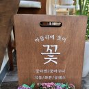 아뜰리에초이