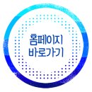 빌드커뮤니케이션 - 15110 | 빌드커뮤니케이션