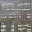 깐튀남 이미지