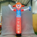 에어바이블주 이미지