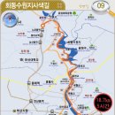 장전역1번출구앞 이미지