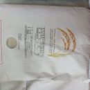 장세영이용소 이미지