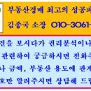 야미리보건진료소 이미지