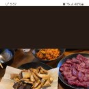 옥계신당로5길-1 이미지