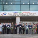 연천도서관 이미지