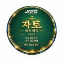 달다디자인 | "비거리의 부스터를 달다! 후지쿠라 스피더 부스터 × 로디오 디자인 2 드라이버 피팅 후기"