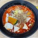 🌕🌕🌕🌕🌑 [금화쿵푸 / 국회의사당역 맛집] 서여의도마라탕은 여기로 정착,,