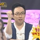 방곡고깃집