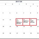 중앙의무교육진흥원 이미지