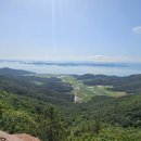 남양부동산공인중개사사무소 이미지