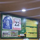 친절한 행수반점 이미지