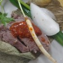 에코원흑염소 이미지