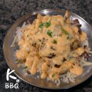 K BBQ 스페셜 프로모션 안내 이미지