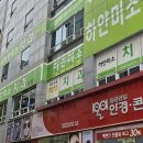 라라치과의원 이미지