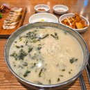 한양아파트528동앞 | 경찰병원 맛집 닭칼국수가 맛있는 한양닭칼국수