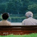 삼천장
