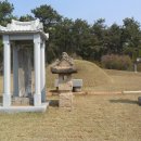 이유청 묘 이미지