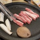 벌집삼겹살하남점 네이버블로그