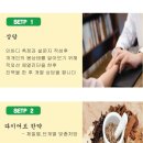 충무공한의원 이미지