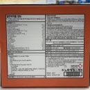 대영온누리약국 이미지