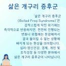 신림평온정신건강의학과의원 이미지