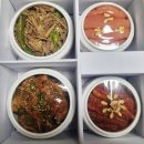 밤새워 만든 이바지음식 입니다 이미지