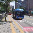 경성여객 이미지