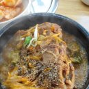 조마루 감자탕 이미지
