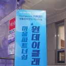 영월문화원덕포생활문화센터 네이버블로그