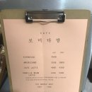 로미꽃빵 이미지