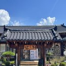 참새골황토펜션 | 목포 근교 수영장카페 [무안 앵커카페 참새골 황토펜션] 무료수영장 있는 광주 전남 카페