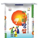 선진농협 미곡처리장 이미지