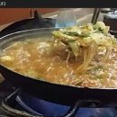 처가집통 이미지