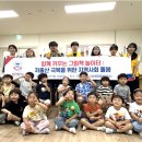 유아그림책활동 이미지