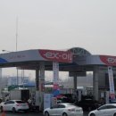 서안성주유소 이미지