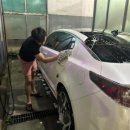 푸른셀프세차장 이미지