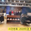 완산-165 이미지