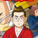 함께 세계사 여행 이미지