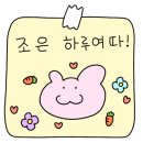강촌잠빌뮤직펜션 이미지