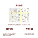 록연 이미지