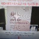 셀리즈피부과의원 이미지